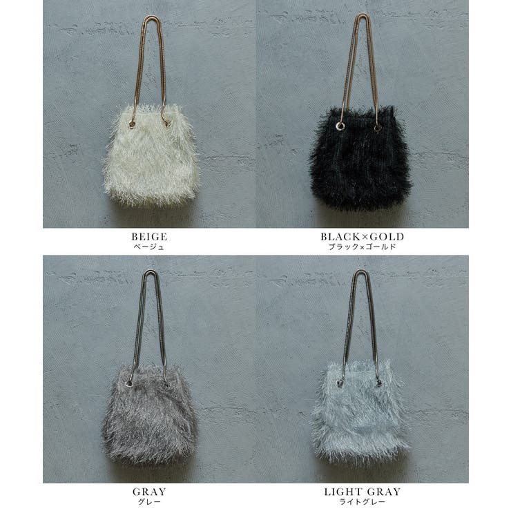 niana ニアナ 2wayラメシャギーショルダーバッグ[品番