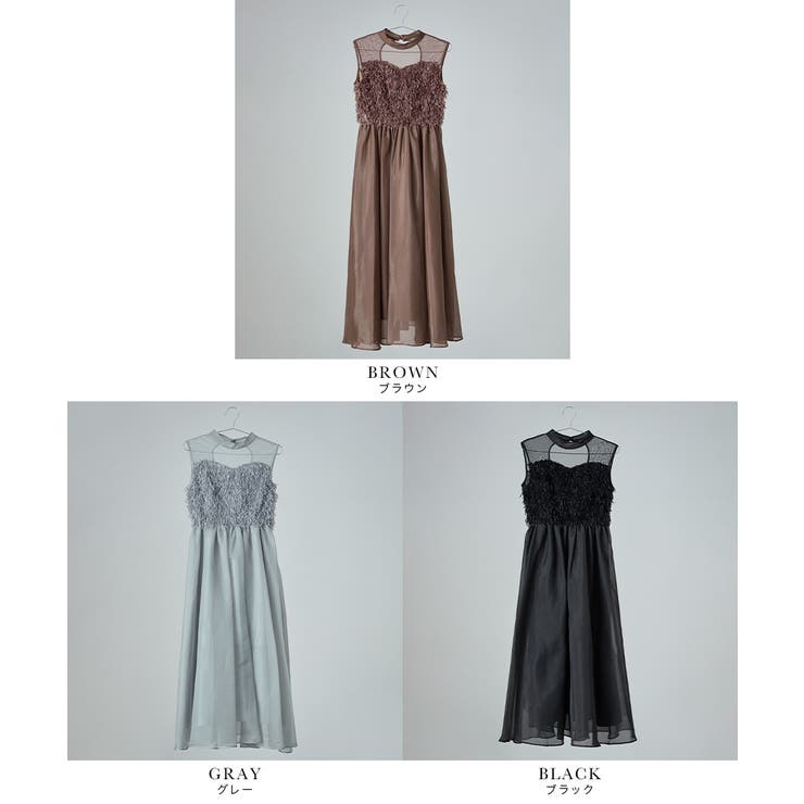 niana ニアナ フリンジフェアリードレス | Fashion Letter | 詳細画像19 