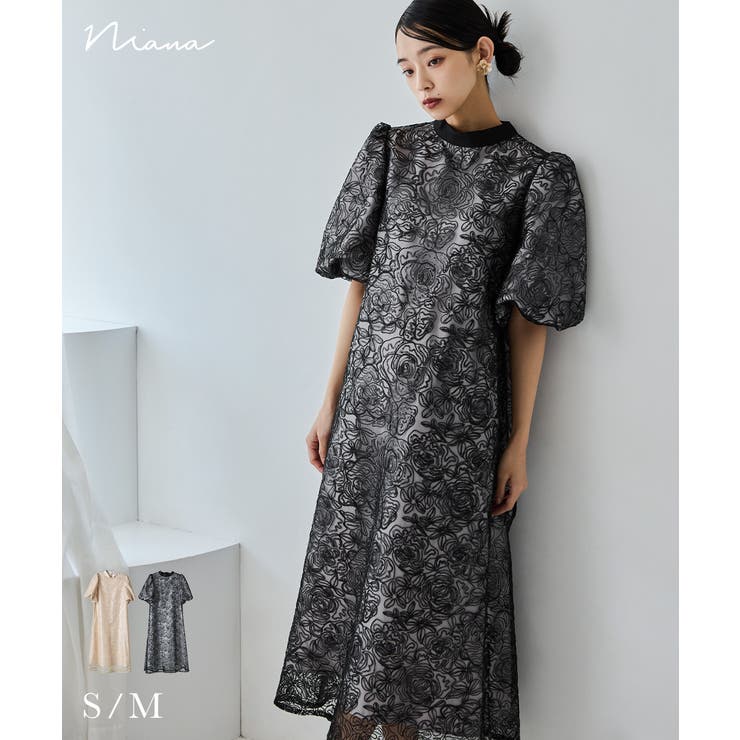 niana スパンコールフラワーレース　Aライン niana ニアナ スパンコールフラワーレースAラインドレス[品番