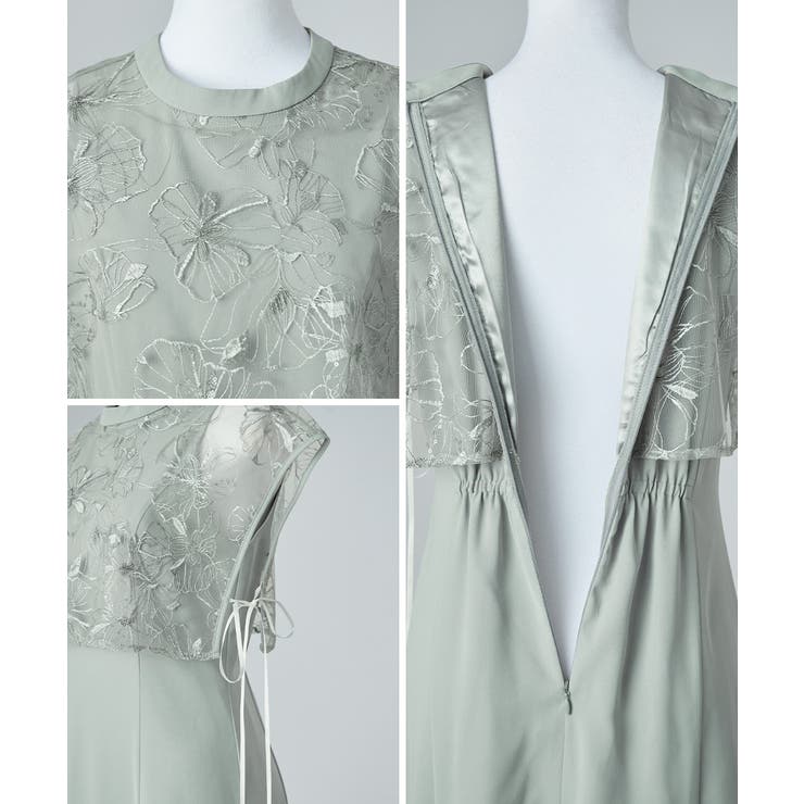 niana ニアナ スパンコールレースドッキングドレス | Fashion Letter | 詳細画像18 