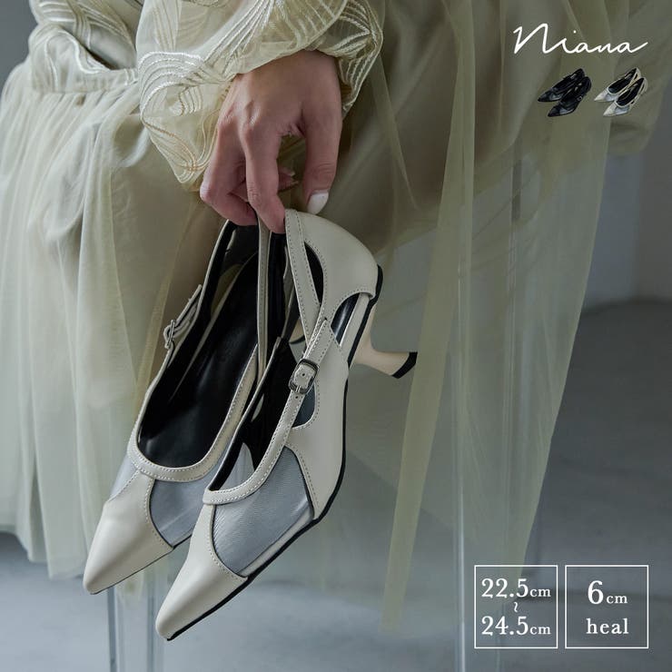 niana ニアナ ポインテッドトゥシューズ | Fashion Letter | 詳細画像1 