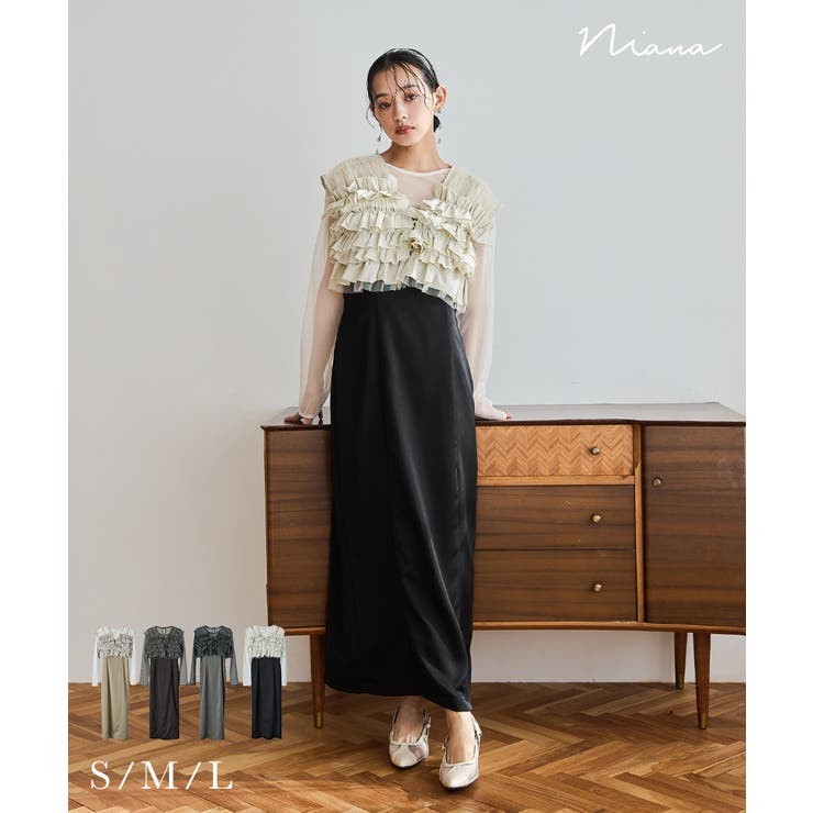 niana ニアナ タフタチュールベストセットドレス[品番 niana ニアナ タフタチュールベストセットドレス[品番