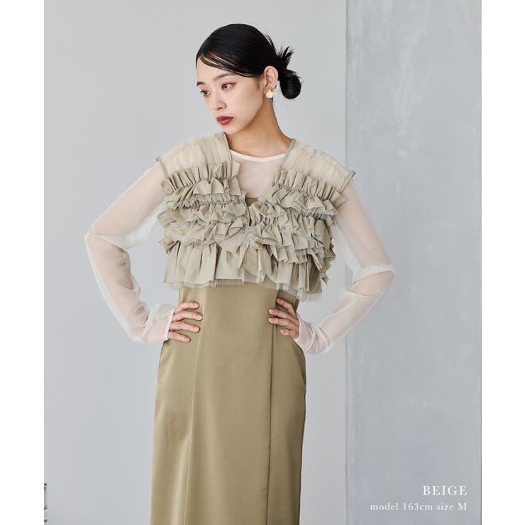 SD OF Dress Set Buona notte U 24 10 15 178 TN ZU | eBay