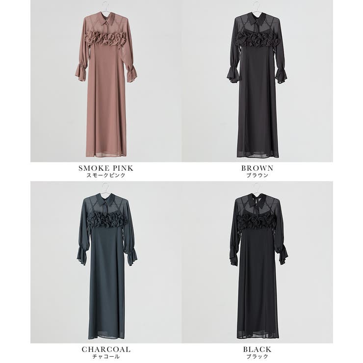 niana ニアナ フリルシャツレイヤードドレス | Fashion Letter | 詳細画像20 