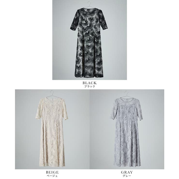 niana ニアナ フラワーレースフレアドレス | Fashion Letter | 詳細画像19 