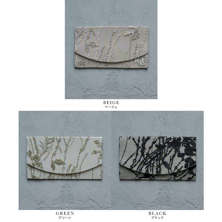 niana ニアナ サテン刺繍レース袱紗 | Fashion Letter | 詳細画像9 
