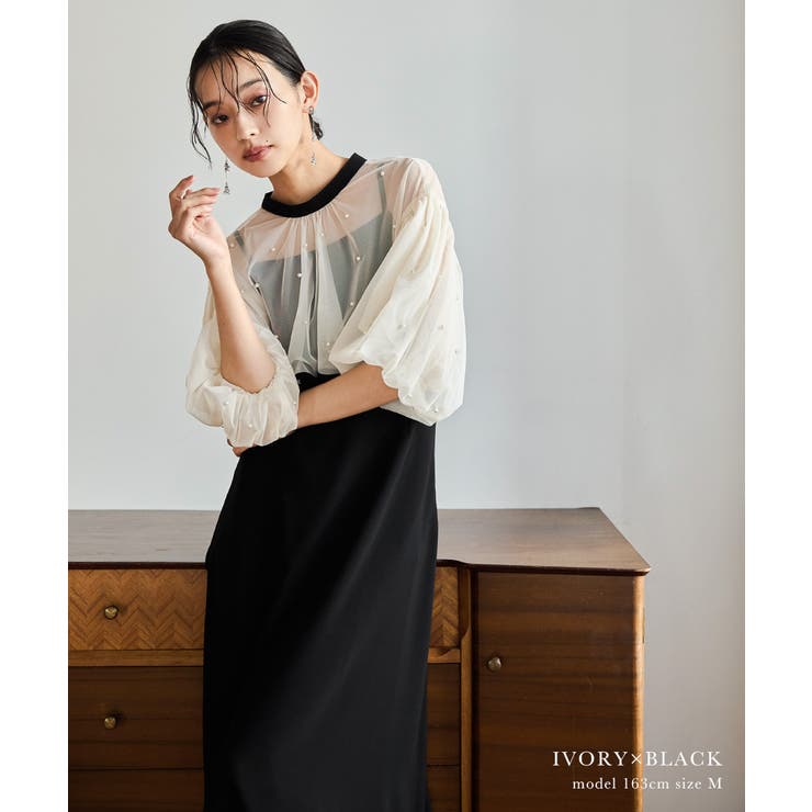 【niana パールチュールボレロセットドレス 定価19,800円】 niana ニアナ パールチュールボレロセットドレス[品番