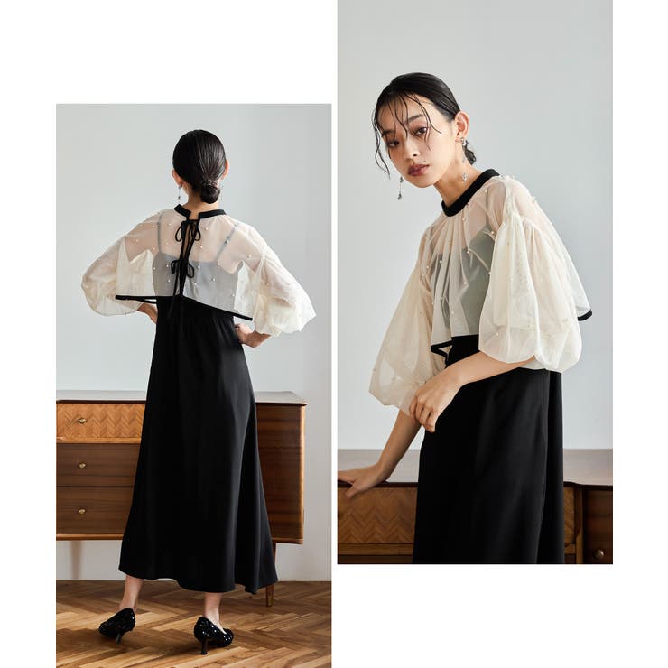 【niana パールチュールボレロセットドレス 定価19,800円】 niana ニアナ パールチュールボレロセットドレス[品番