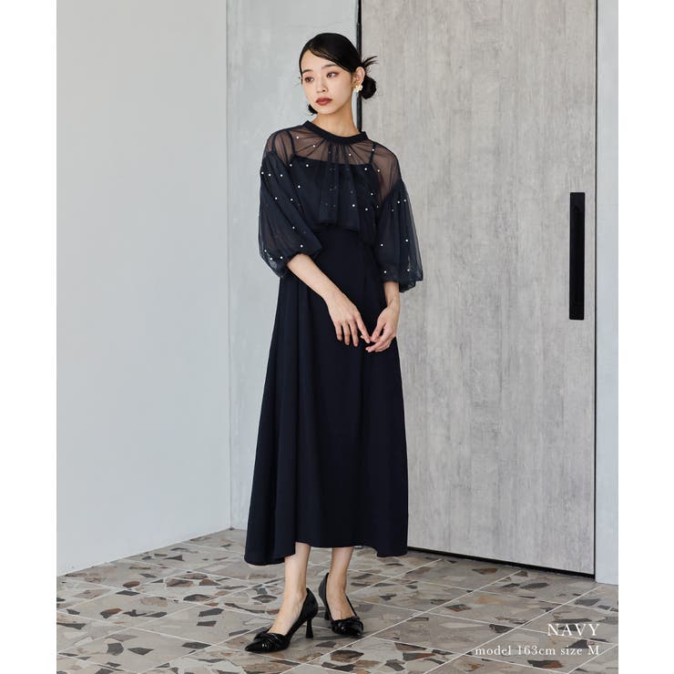 【niana パールチュールボレロセットドレス 定価19,800円】 niana ニアナ パールチュールボレロセットドレス[品番