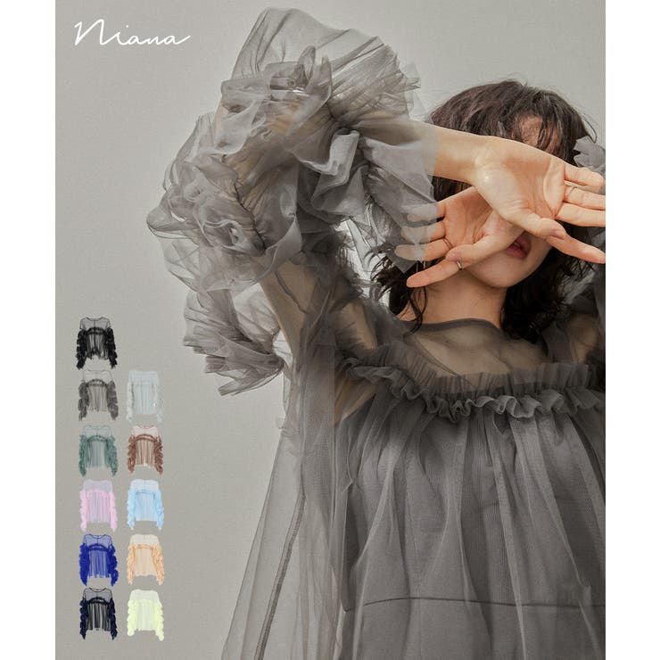 【初売り】 niana チュールフリルブラウス[品番：FT000009299 ニアナ トップス