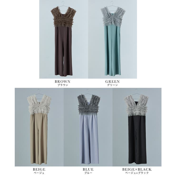 niana チュールベストオールインワンドレス　ベージュ×ブラック　S NI8199EW03181_12_l.jpg