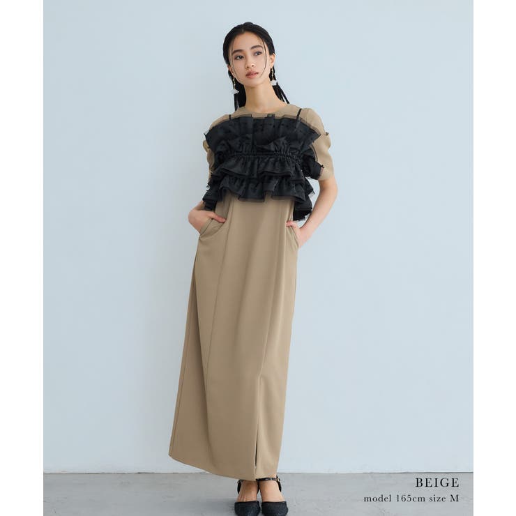 niana ニアナ リボンジャガードビスチェドレス | Fashion Letter | 詳細画像7 