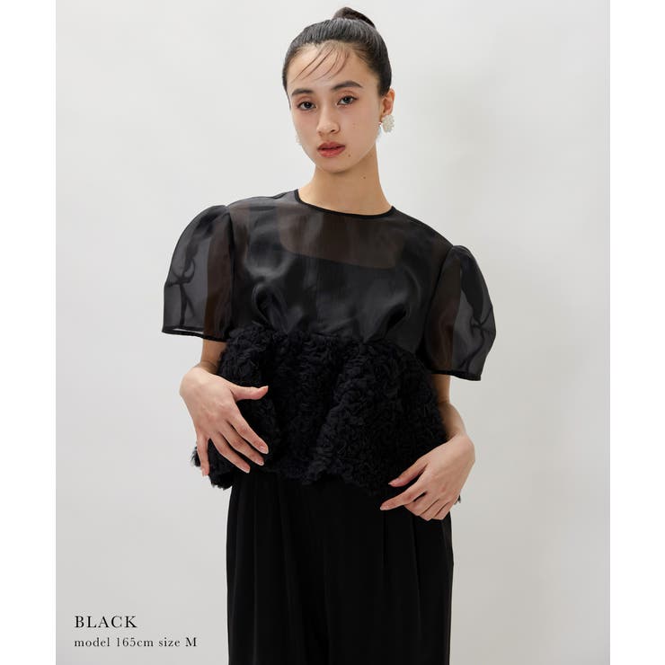 niana ニアナ スウェルペプラムセットアップパンツドレス[品番