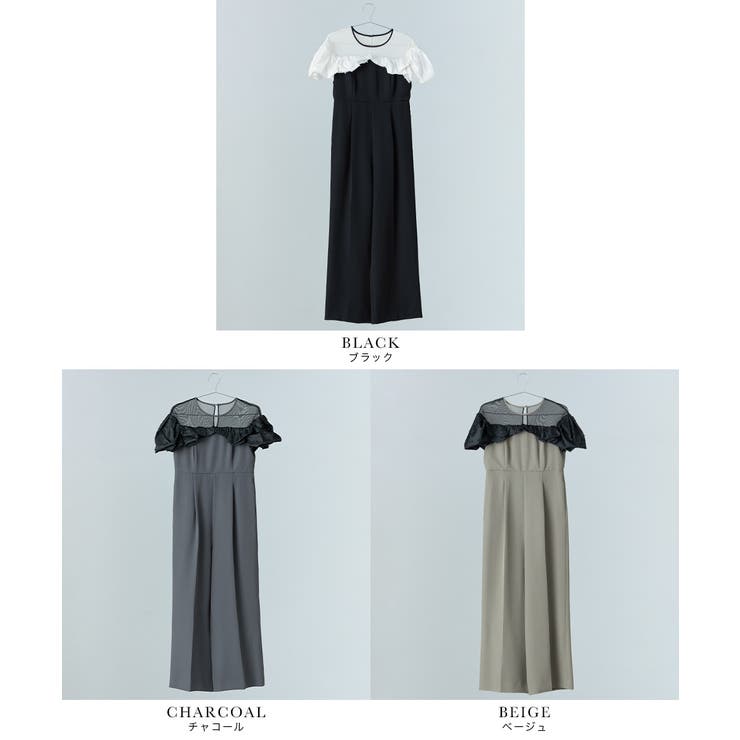 niana ニアナ フリルオールインワンパンツドレス | Fashion Letter | 詳細画像20 