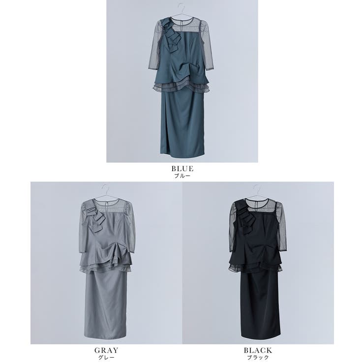 niana ニアナ セパレートスカートコンビネーション | Fashion Letter | 詳細画像20 