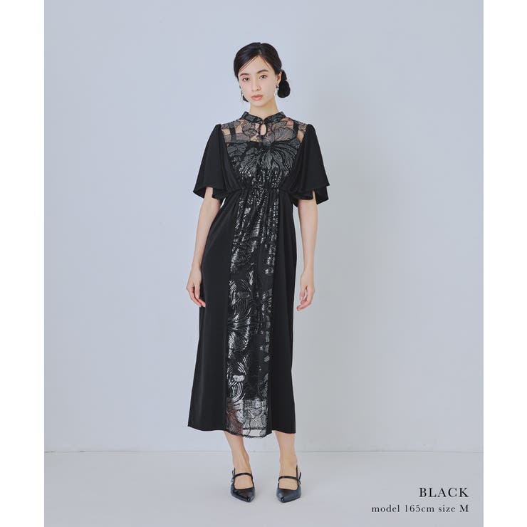 niana ニアナ スパンコール刺繍レースドレス[品番：FT000010353