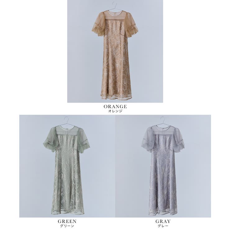 niana ニアナ リリーパターンレースドレス | Fashion Letter | 詳細画像20 