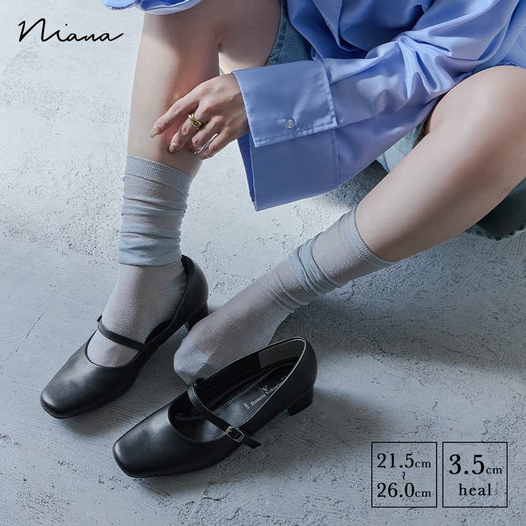 niana ニアナ スクエアトゥストラップパンプス | Fashion Letter | 詳細画像1 