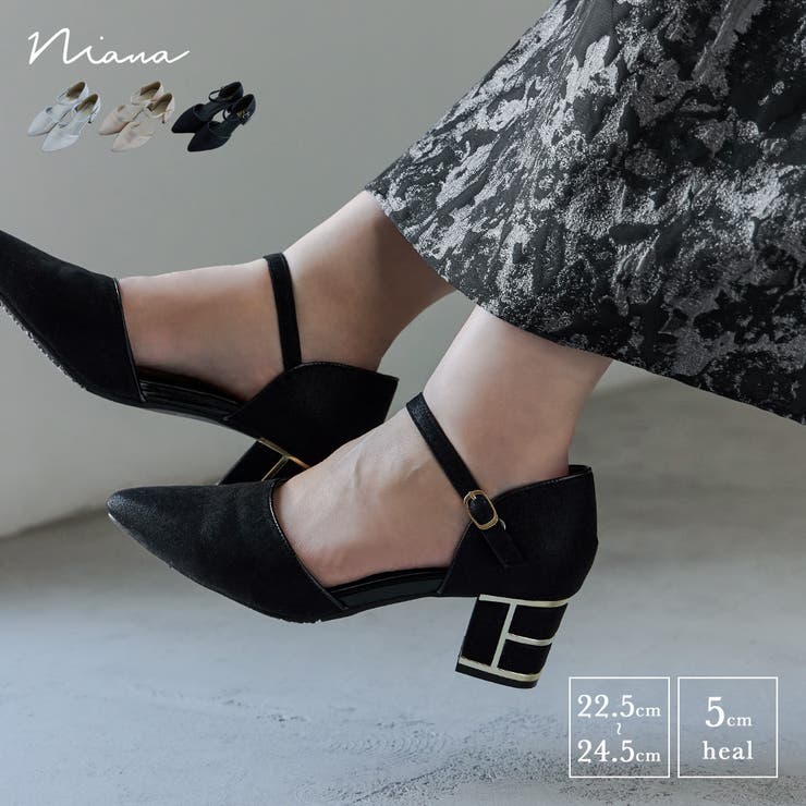 niana ニアナ シャイニーラメチャンキーヒールパンプス | Fashion Letter | 詳細画像1 