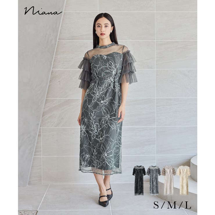 niana ニアナ　花柄 レース チュール　刺繍　結婚式　ワンピース　ドレス niana ニアナ フラワーラメ刺繍レースドレス[品番：FT000010455