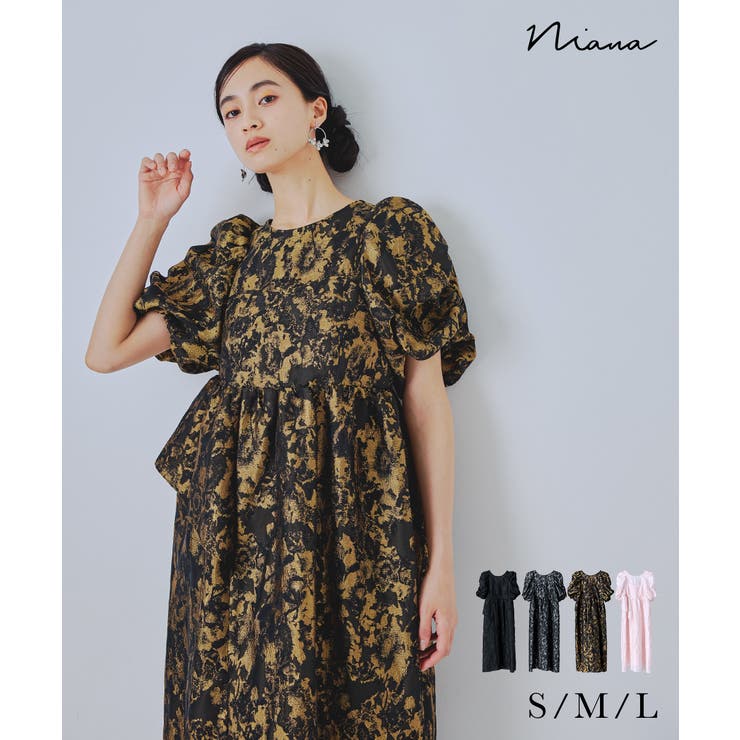 【関税込】DVF ★あなたを輝かせる1着★ニーナ バブルドレス スパンコールレースドッキングドレス リボン 花柄 結婚式 二次会