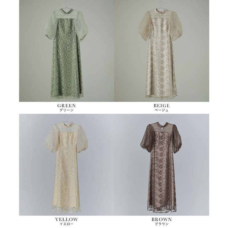 niana ニアナ 結婚式 | Fashion Letter | 詳細画像20 