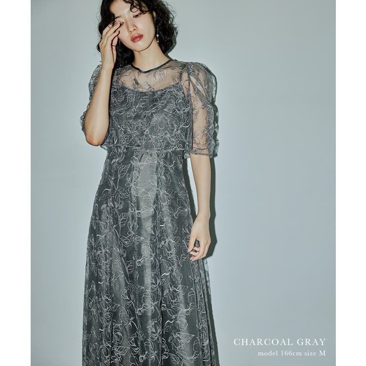 niana エンブロイダリーボレロセットドレス niana ニアナ エンブロイダリーボレロセットドレス[品番