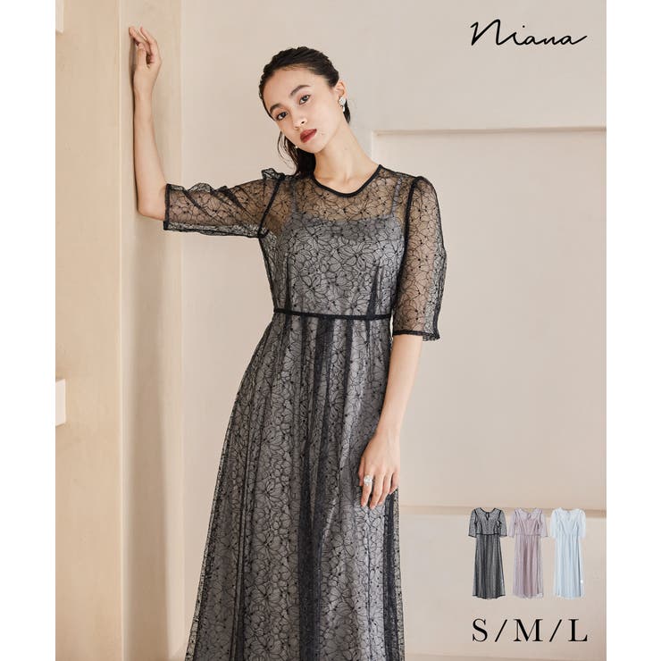 niana ニアナ ラメレースレイヤードドレス[品番：FT000010486