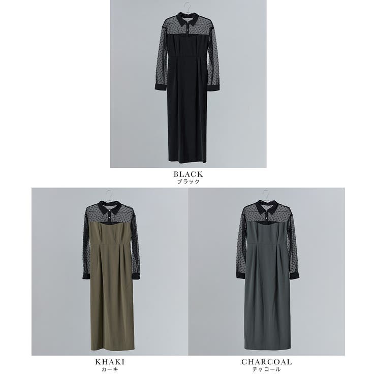 niana ニアナ ビーズシアーシャツドッキングドレス | Fashion Letter | 詳細画像20 