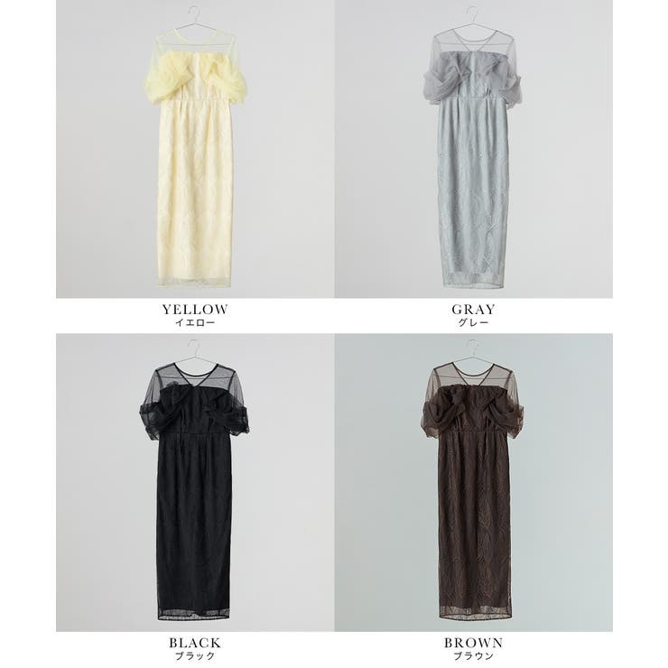 【wanページ】トルネード ペンシル ドレス グレー グレーのトルナードペンシルドレス | et.UNiVER | M | 結婚式