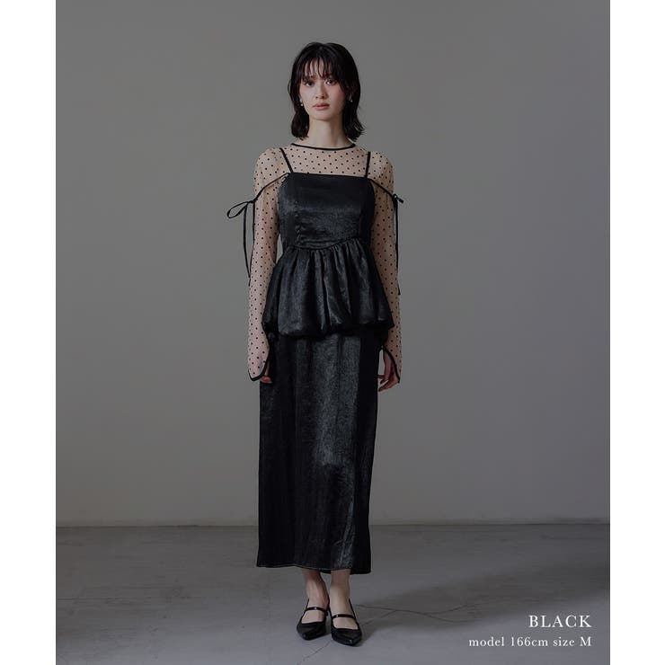 niana ニアナ ワッシャーサテンペプラムキャミドレス | Fashion Letter | 詳細画像7 