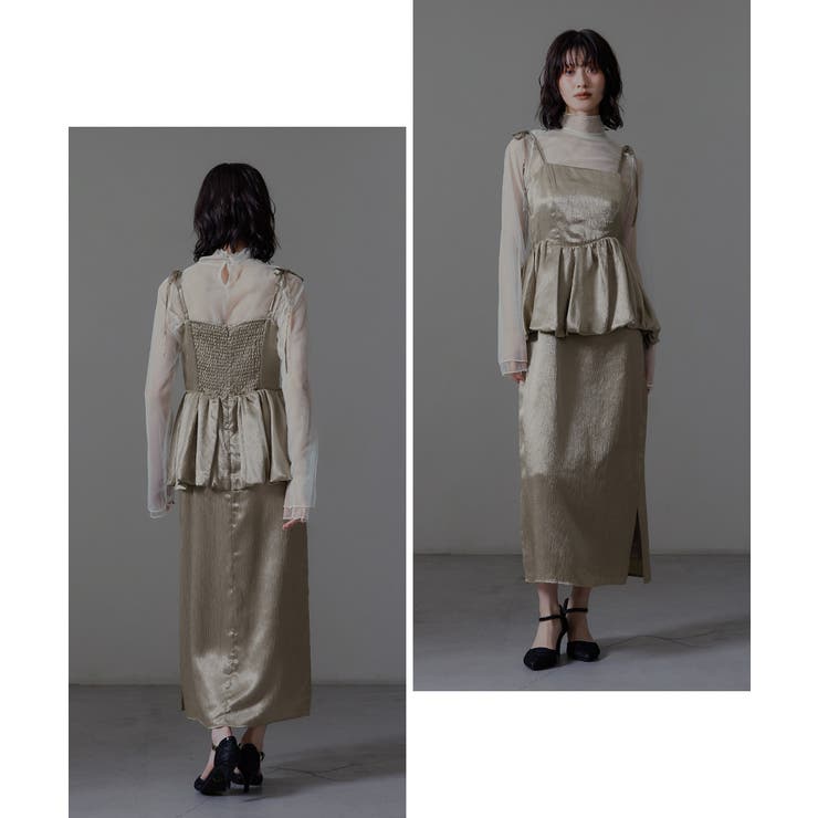 niana ニアナ ワッシャーサテンペプラムキャミドレス | Fashion Letter | 詳細画像15 