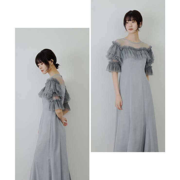 niana ニアナ チュールフリルサテンフレアドレス | Fashion Letter | 詳細画像15 