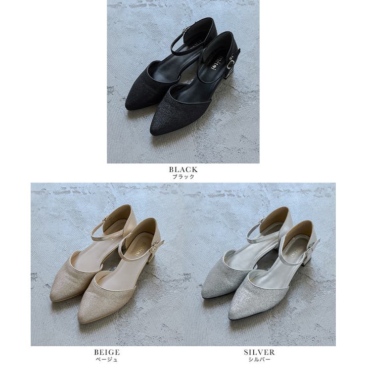 niana ニアナ ラメチャンキーヒールパンプス[品番：FT000010717