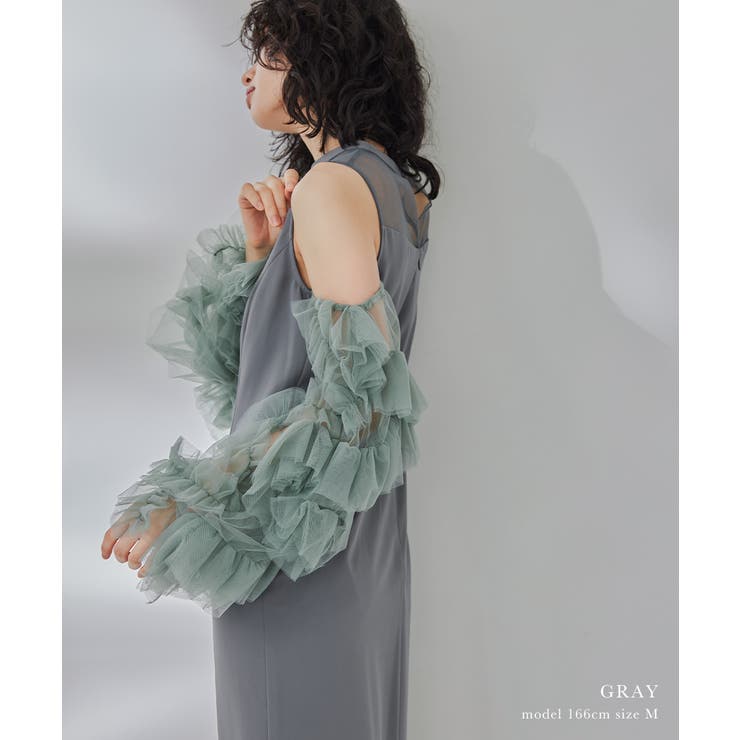 niana ニアナ デタッチスリーブドレス | Fashion Letter | 詳細画像16 