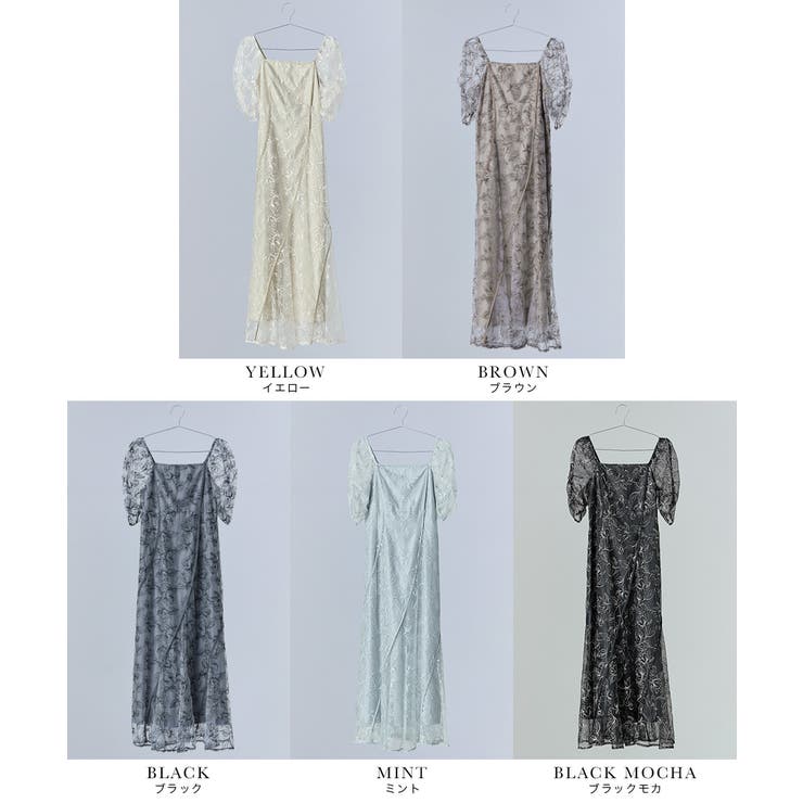 niana ニアナ フラワーウェーブパイピングドレス | Fashion Letter | 詳細画像20 