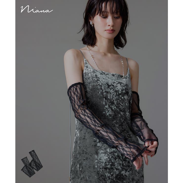 niana ニアナ レースアームカバー | Fashion Letter | 詳細画像1 