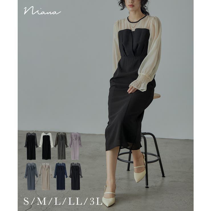 niana ニアナ ビスチェ風ボリュームスリーブシフォンドレス | Fashion Letter | 詳細画像1 