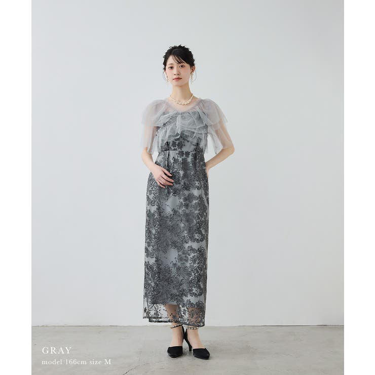 niana ニアナ レイヤードチュールドレス | Fashion Letter | 詳細画像13 