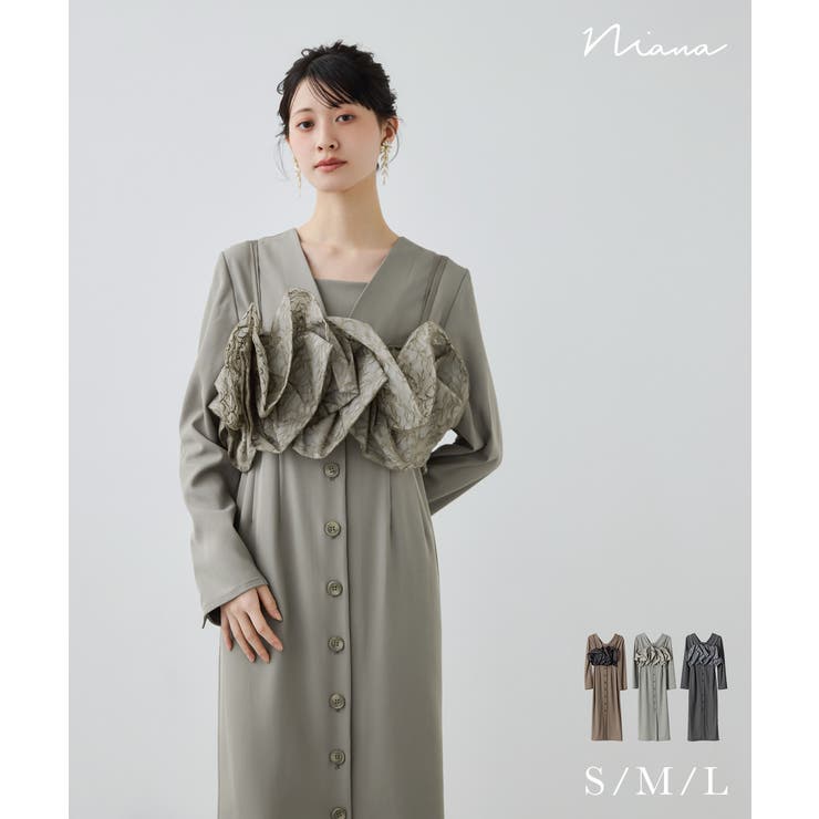 niana ニアナ ラッフルオーガンザドレス | Fashion Letter | 詳細画像1 