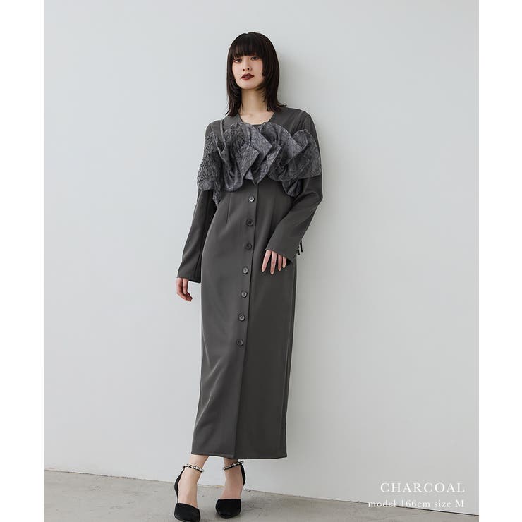 niana ニアナ ラッフルオーガンザドレス | Fashion Letter | 詳細画像7 