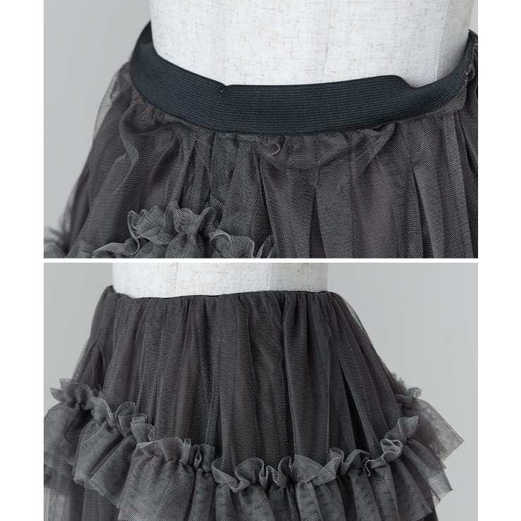 niana ニアナ ティアードチュールスカートジャケットセットアップ | Fashion Letter | 詳細画像18 