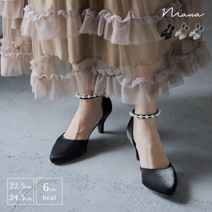 niana ニアナ パールアンクルベルトサテンパンプス | Fashion Letter | 詳細画像1 