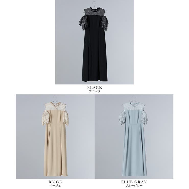 niana ニアナ オフショルフリルフラワー刺繍ドレス | Fashion Letter | 詳細画像20 