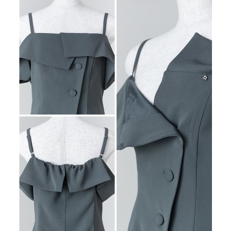 niana ニアナ オフショルペプラムトップスセットアップドレス | Fashion Letter | 詳細画像17 