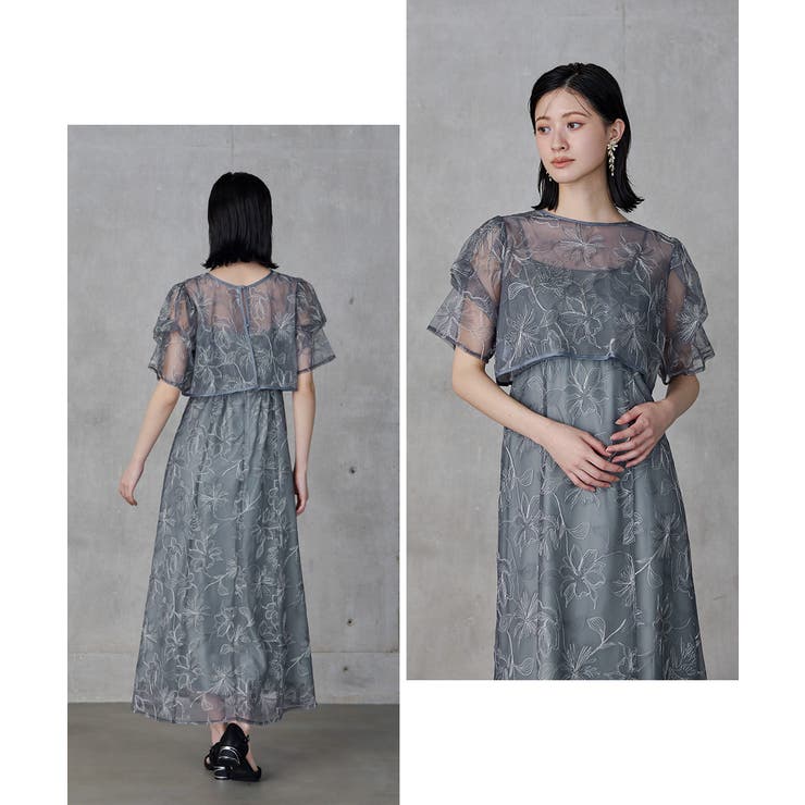 niana ニアナ タックスリーブエンブロイダリードレス | Fashion Letter | 詳細画像15 