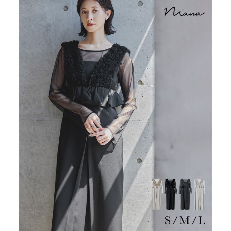 niana ニアナ チュールフリルペプラムドレス[品番：FT000010550