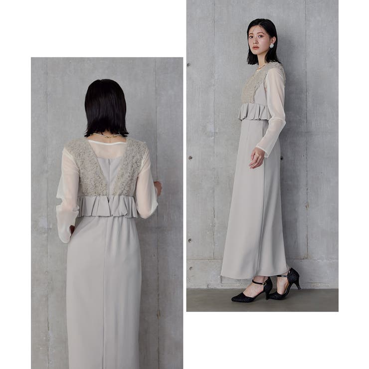 niana ニアナ チュールフリルペプラムドレス | Fashion Letter | 詳細画像3 