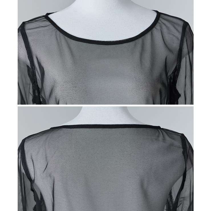 niana ニアナ チュールフリルペプラムドレス | Fashion Letter | 詳細画像18 