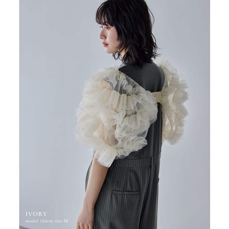 niana ニアナ ミキシングフリルボレロ | Fashion Letter | 詳細画像2 